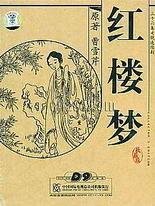 大象ceo影视传媒官网